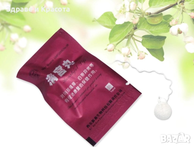 Профилактичен билков тампон за жени, снимка 4 - Други - 52660043