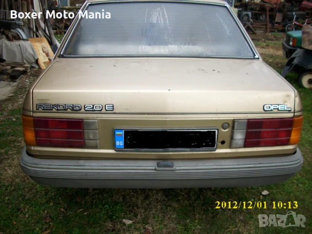 diesel,1960-1999г.Търся Дизелови МПС,производство до 1999г.Може Повредени/Нередовни документи.Бартер, снимка 10 - Автомобили и джипове - 49410063