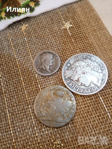 Монети сребро , снимка 4 - Нумизматика и бонистика - 39103043