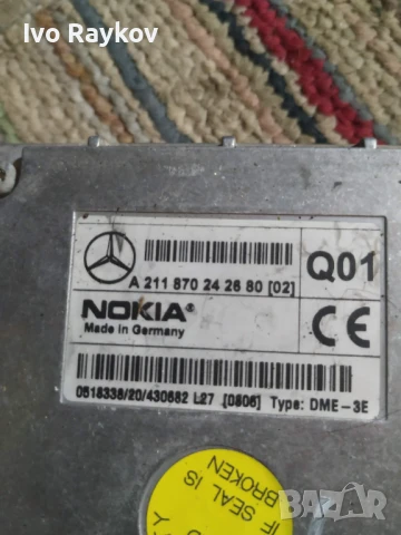 Mодул за Mercedes E Class W211 Nokia Telephone , A2118702426, снимка 4 - Части - 51430805