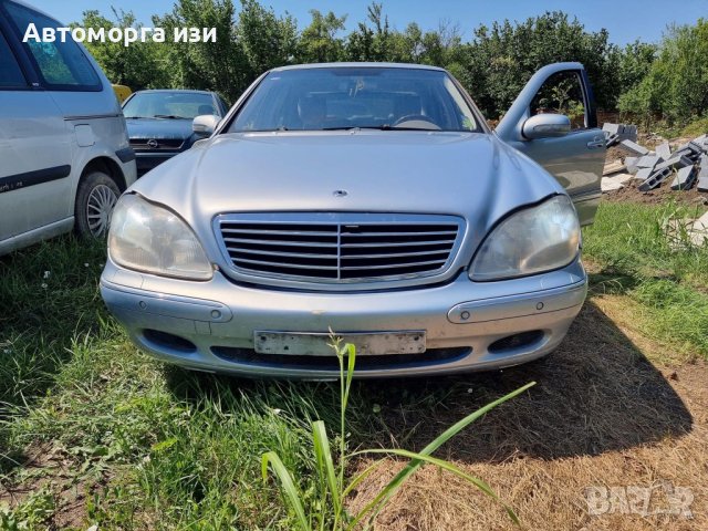 На ЧАСТИ Mercedes S-klass w220 3.2газ , снимка 2 - Части - 43482201