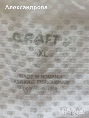 Клин за колоездене CRAFT, снимка 4 - Спортни дрехи, екипи - 35186800