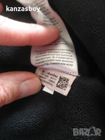 Columbia Men's Ascender™ Softshell Jacket - страхотно мъжко яке 2ХЛ, снимка 10 - Якета - 36543571