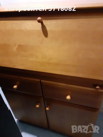 Бюро-секретар -масив