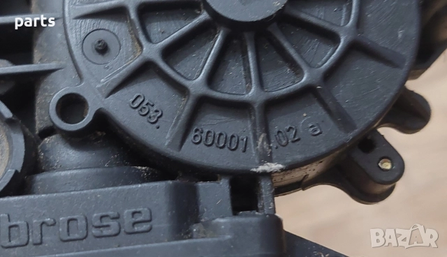 Дясна Машинка Стъкло БМВ Е36 - 9397191770000 - 0536000102 - 67628360978, снимка 6 - Части - 52980764