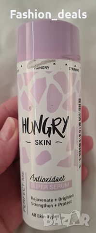 Нов серум лице Омекотява линии зачервявания пигментация кожа грижа