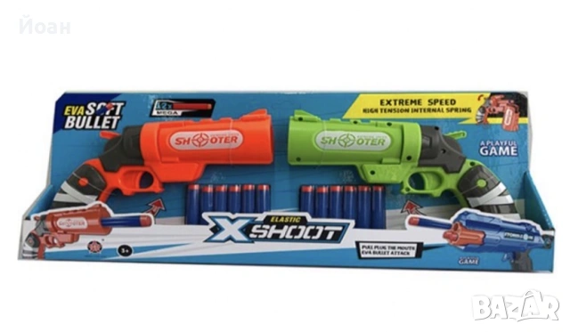 Нърф пистолети , снимка 2 - Други - 53129389