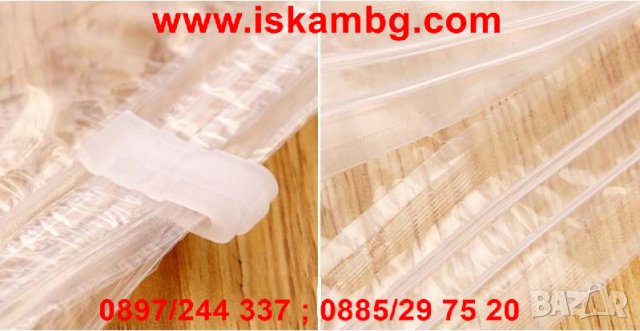 Вакуум пликове - код със закачалка, снимка 2 - Други стоки за дома - 26921899