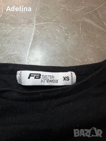 Спортно горнище , снимка 3 - Спортни екипи - 53225948