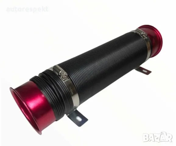 Въздуховод Мека връзка интейк за Спортен Филтър, въздушен филтър, снимка 5 - Аксесоари и консумативи - 48940422