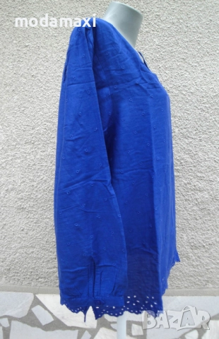 4XL Нова  туника Old Navy в кралско синьо , снимка 5 - Туники - 51993154