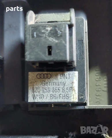 Задна Лява Вътрешна Дръжка и Бутон Ел.Стъкло Ауди А4 Б6 - Б7 N:077 - 8E0867373 - 8Z0959865, снимка 5 - Части - 51335479