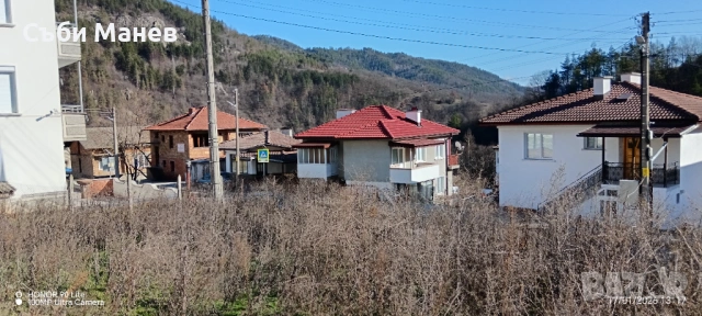 Продавам къща в Родопите с.Тарън.🏠, снимка 12 - Къщи - 53427150