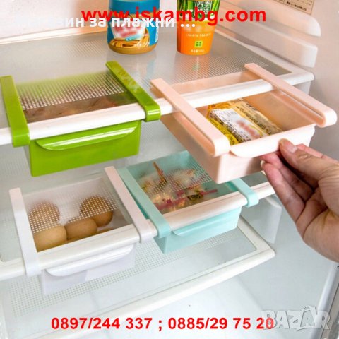 Универсално чекмедже за хладилник, снимка 14 - Други - 28527976