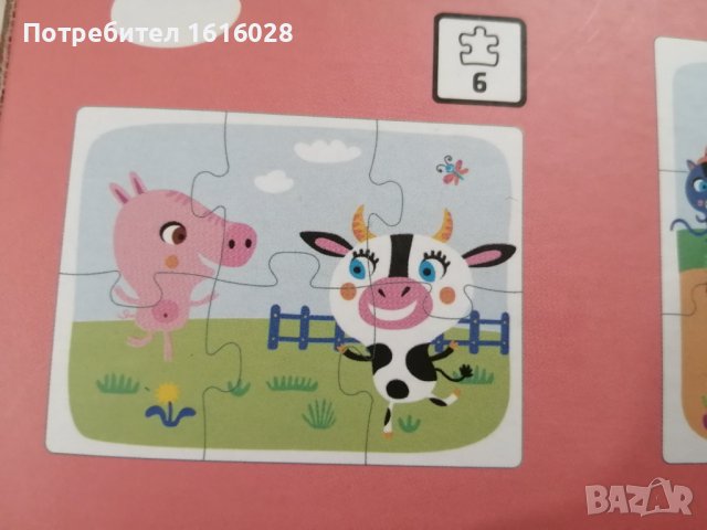 Детски пъзел 3 в 1 с три картинки на животни с големи части., снимка 6 - Игри и пъзели - 43251223