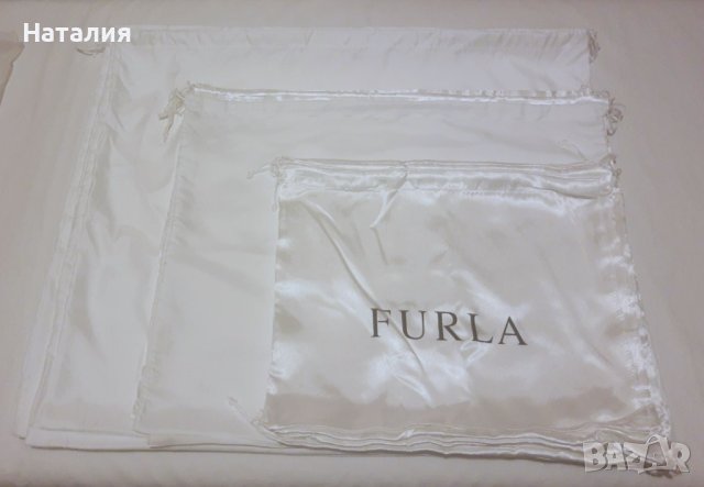 Furla Противопрахови торби, снимка 5 - Чанти - 40313534