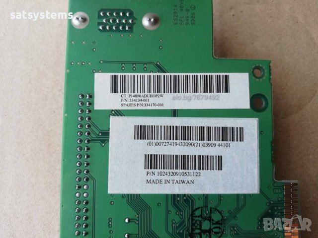 Видео карта ATI 3D Rage Pro Turbo 8MB AGP, снимка 9 - Видеокарти - 36876916