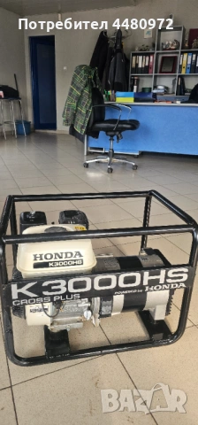 Бензинов генератор 2kw Honda