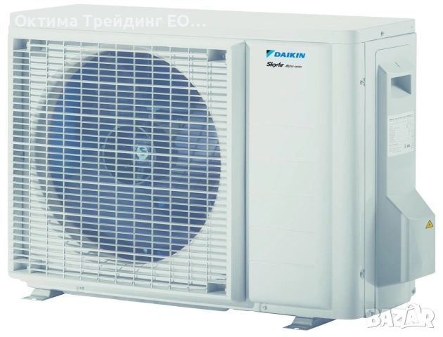 Ценова листа Daikin 02.2026 битови климатици, снимка 13 - Климатици - 53448838