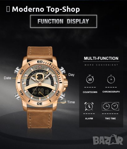 Мъжки часовник NaviForce многофункционален NF9181L., снимка 8 - Мъжки - 34794255