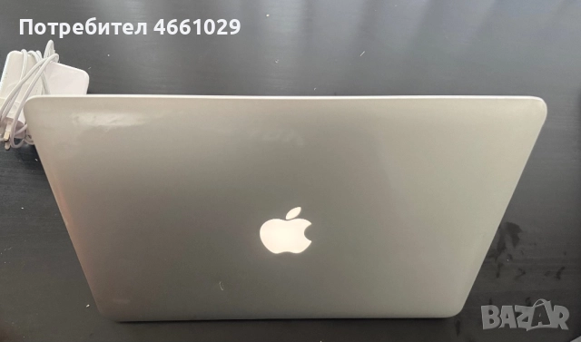 Macbook pro 2015