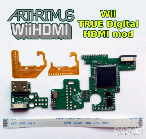 Arthrimus Wii HDMI вграден Mod за Nintendo Wii | Нинтендо