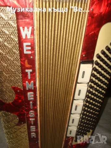 Акордеон Велтмайстер 120 баса с куфар, снимка 14 - Акордеони - 52877265