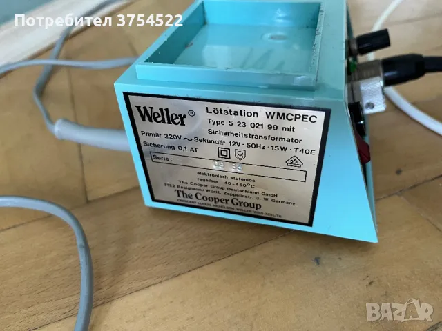 Weller станция за запояване, снимка 3 - Поялници и запояване - 50392948