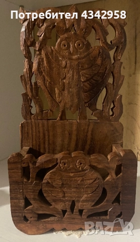 Дървена винтидж поставка. Германия.