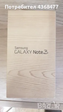 Телефон Samsung NOTE 3 32GB N9005, снимка 8 - Samsung - 48823305