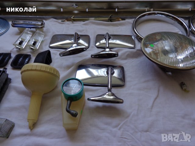 Части за ВаЗ 21011/  Лада 1200s чисто нови оригинални СССР, снимка 13 - Части - 33285559