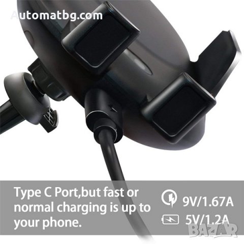 Поставка за зарядно за телефон в автомобил Smart Wireless Automat, C10 QuickCharge 3.0 10W, снимка 6 - Безжични зарядни - 28007442