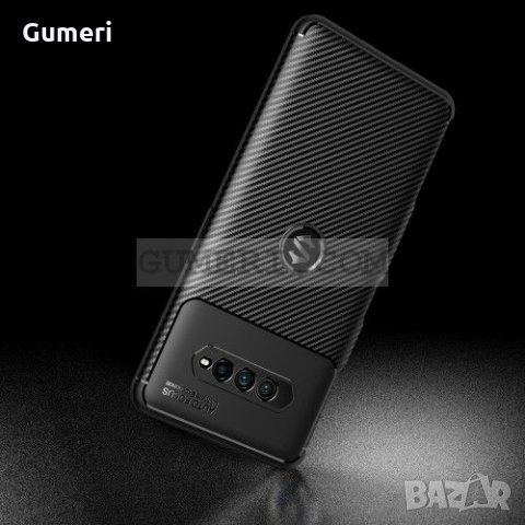 Xiaomi Black Shark 4 Противоударен Силиконов Гръб Със Защита За Задната Камера - Карбон, снимка 2 - Калъфи, кейсове - 35081483
