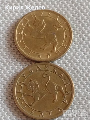 Лот монети 10 броя 10 стотинки различни години от соца за КОЛЕКЦИЯ ДЕКОРАЦИЯ 32139, снимка 3 - Нумизматика и бонистика - 43920418