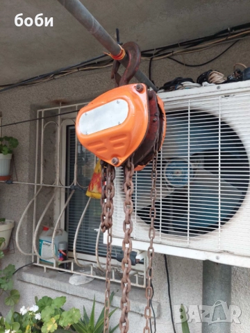 Ръчна верижна лебедка, снимка 3 - Други инструменти - 52854073