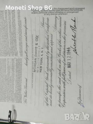 Американски ценни книжа, снимка 6 - Антикварни и старинни предмети - 48922233