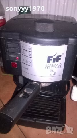 кафемашина-внос франция-15bar