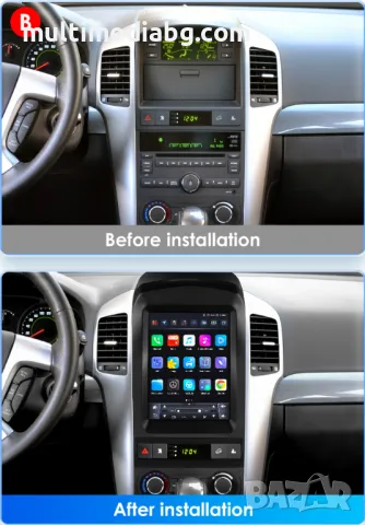 Chevrolet Captiva 2006 - 2012 9.7 Мултимедия Навигация Android, снимка 4 - Аксесоари и консумативи - 50165796