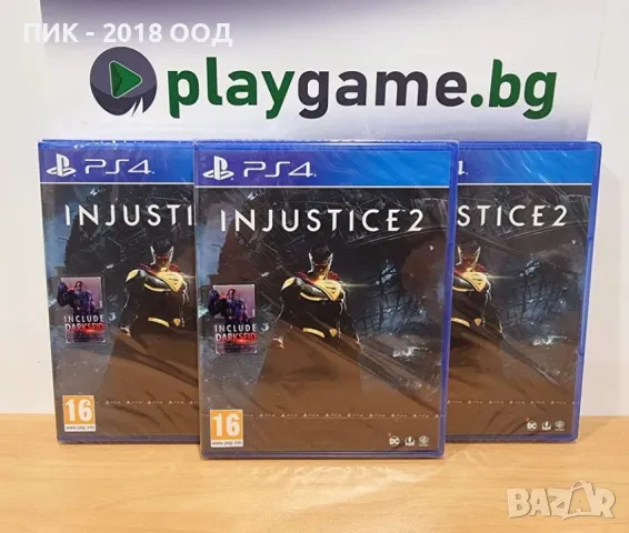 Игра Injustice 2 за PS4
