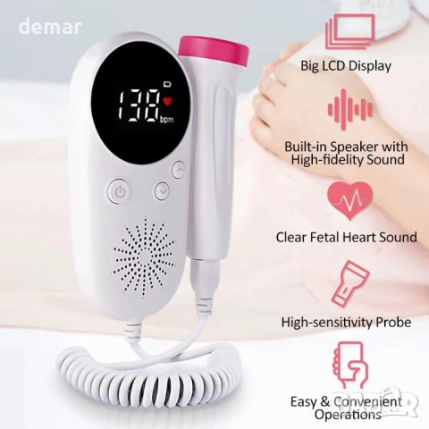 Монитор за движение на бебето за бъдещи майки, само за домашна употреба (розов), снимка 3 - Други - 51721439