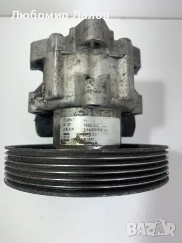 Хидравлична помпа за Ситроен Пежо 7692955738 / 963208238C