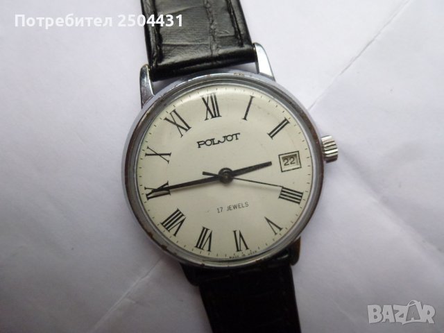 Ретро съветски механичен мъжки часовник Poljot, снимка 1 - Мъжки - 43402184