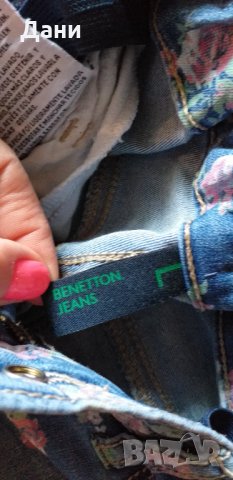 Сет на Зара и дънки Бенетон, снимка 3 - Детски комплекти - 33047231