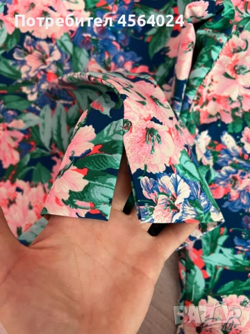 Дамски панталон, снимка 6 - Панталони - 52150660