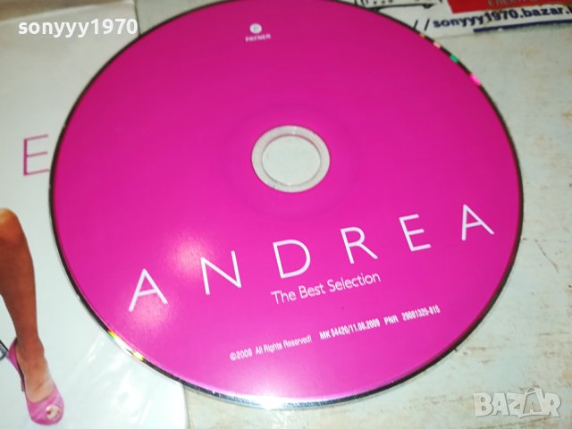 ANDREA CD 0201241631, снимка 6 - CD дискове - 43624449