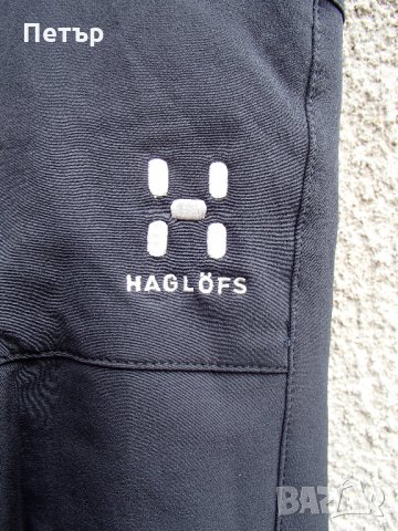 Продавам нов пролетноесенен мъжки разтеглив бързосъхнещ панталон Haglofs, снимка 5 - Панталони - 28164824