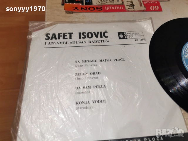 SAFET ISOVIC 2812251910, снимка 10 - Грамофонни плочи - 52922056