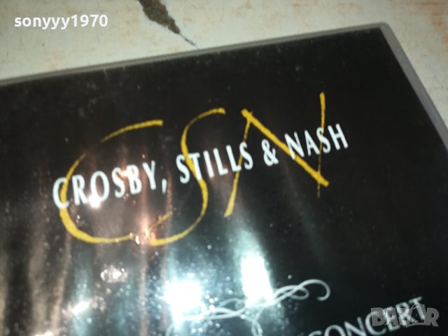 CROSBY STILLS & NASH DVD 0502241034, снимка 3 - DVD дискове - 44139933