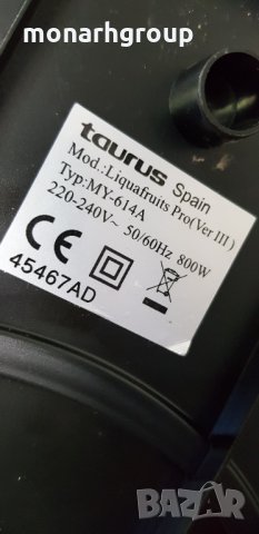 Сокоизтисквачка Taurus Liquafruits Pro, снимка 5 - Сокоизстисквачки и цитрус преси - 28591484