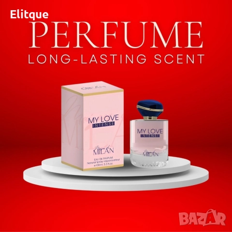 Дамски парфюм MY LOVE Intense Eau de Parfum 100 ml., снимка 2 - Дамски парфюми - 52864209